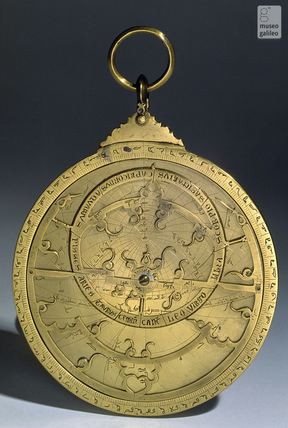 Astrolabio piano (Inv. 1109)